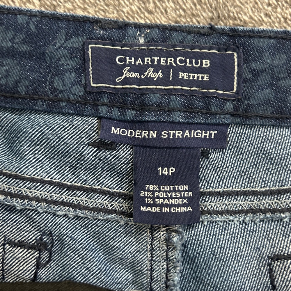 Charter Club Jean Shop Modern Straight Floral Print Denim Pants Blue 14P Petite - Picture 4 of 9
